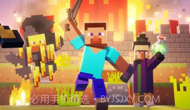 我的世界魂师之行指令大全v1.20.0.7截图