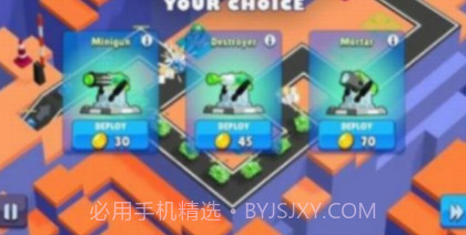防御狂潮v1.11截图