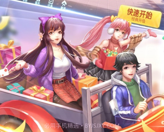 拖拉机爬坡赛车v3.0.24.12截图