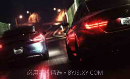 狂野极速漂移v1.9截图