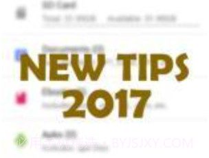 Guide For Xender File Transfer Newv1.5截图