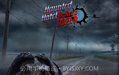 幽魂旅店13v1.9截图