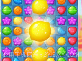 糖果爱聚会v1.9截图