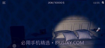 贼屋模拟器v1.10截图
