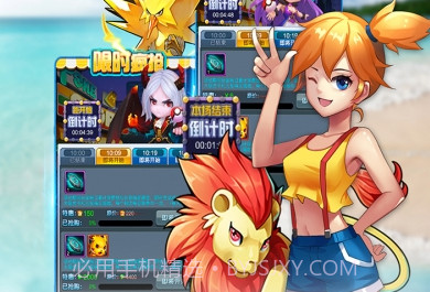 去吧皮卡丘热血精灵王oppo版v1.4.8截图