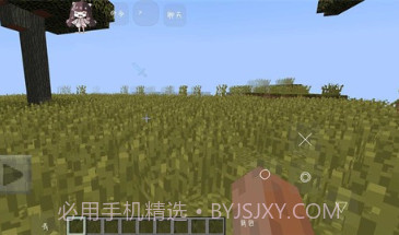 我的世界超低配等价无尽模组v1.12.8截图
