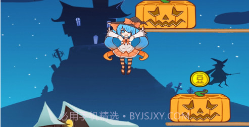 跳跳女孩v1.0.10截图
