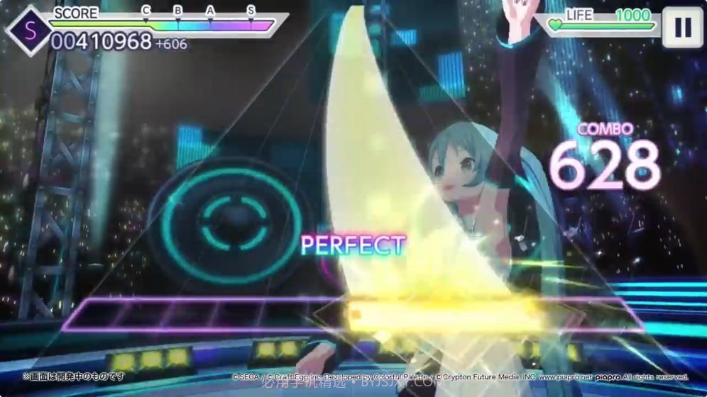 colorful stagev1.43截图