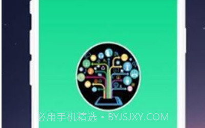 我的世界连点器手机版V5.2.7截图