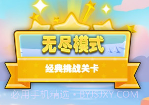 小鱼接木v1.9截图
