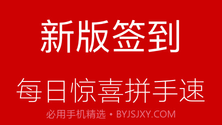 智慧登封v5.5.13截图
