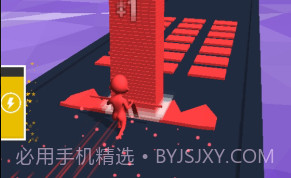 全民来收集v1.9截图