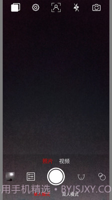 趣追拍v1.2.9截图