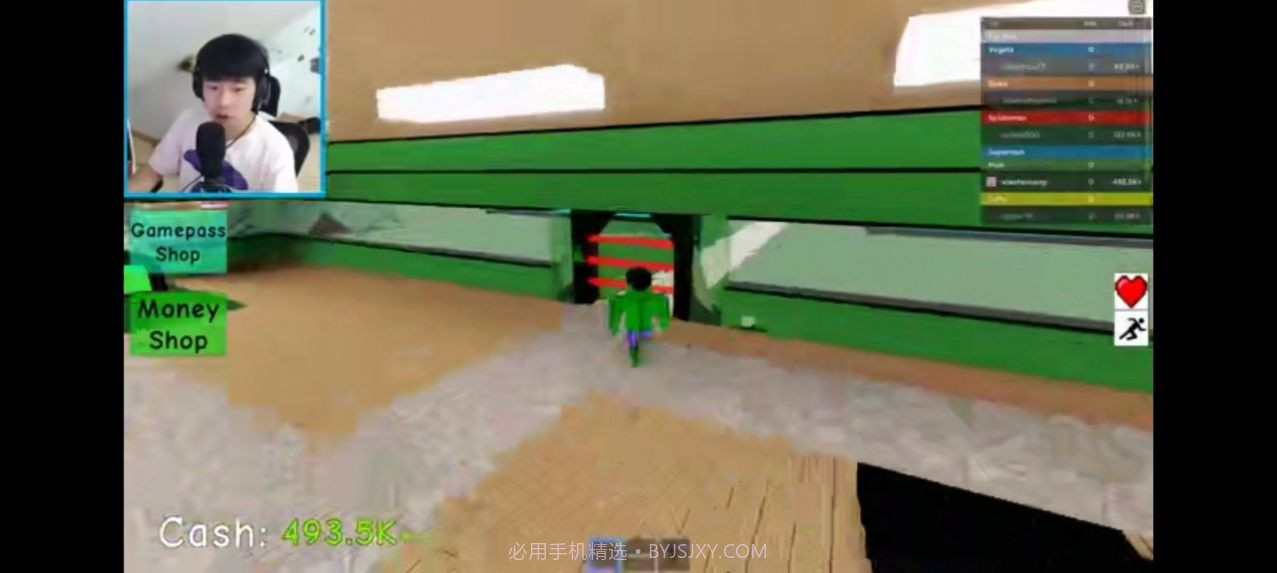 小飞象解说Roblox漫威VS动漫最新手机版v2.8截图