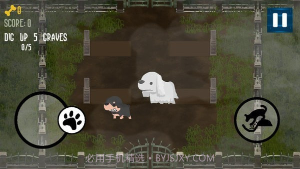 逃离墓地v2.10截图