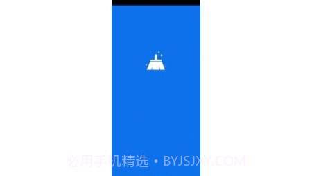 极速强力清理v1.10截图