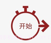 健康养身专家v5.1.5截图