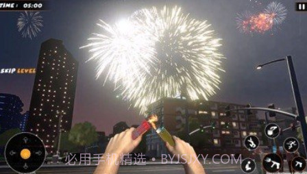 烟花街机模拟器v1.0.8截图
