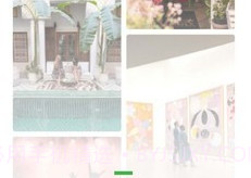 目里v2.1.5截图