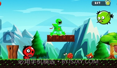 班班幼儿园超级班班大冒险2Dv1.8截图