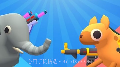 小兵往前冲v1.0.4截图