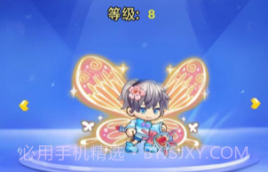 决战冒险王v1.0.10截图