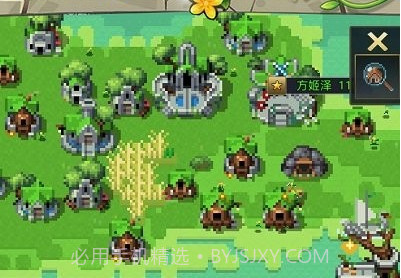 沙盒像素模拟v1.7.10截图