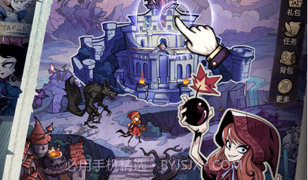 魔镜物语v1.0.17截图