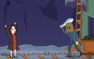 恐怖惊魂逃生v1.10截图