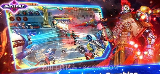 ShellFirev1.6截图