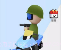 疯狂雪车v1.13截图