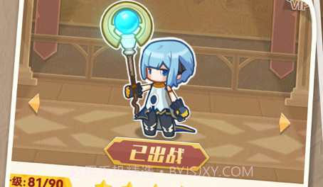 纸片英雄v1.9截图