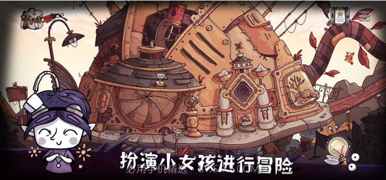 豆胡v1.0.11截图