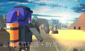 像素求生战场v1.0.8截图