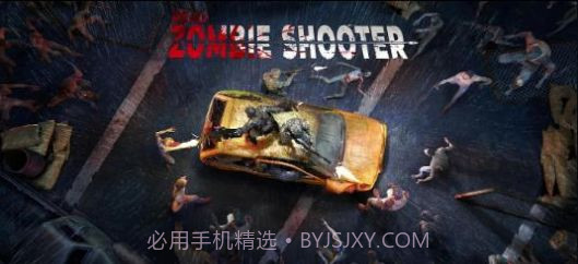 僵尸危机丧尸射击v12.4截图