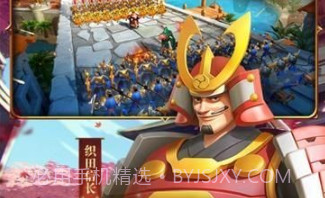 文明大陆v3.11截图