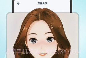 优众照片修复翻新v1.0.10截图