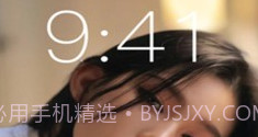 超高清主题动态壁纸v1.13截图