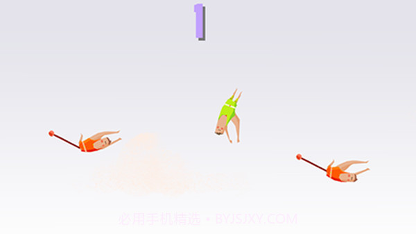 空中飞人v1.10截图