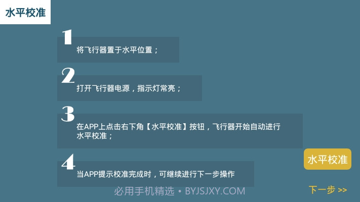 HFunPlus1.0.42v1.0.8截图