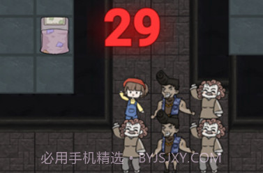 恋梦者宿舍魔改版v2.5.9截图