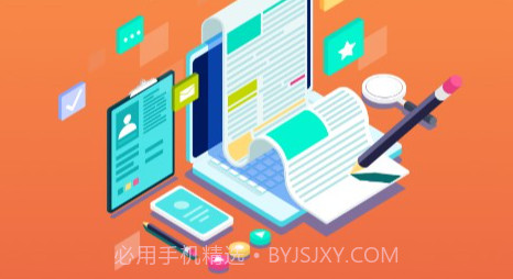 隆易v1.9.10截图
