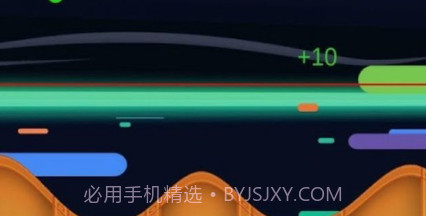 滑板球跳跃v1.0.15截图