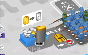 兵人战争模拟器3Dv1.0.7截图