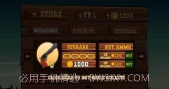 西部荒野牛仔v1.1.16截图