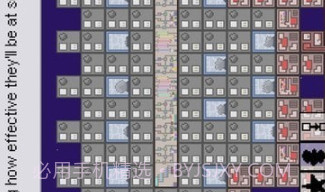 最终的地球2v1.0.14截图