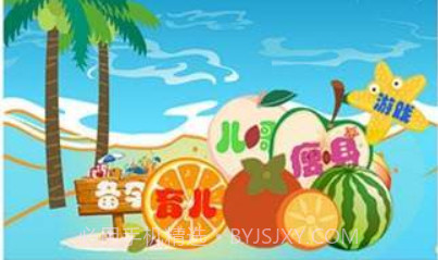 宝妈帮v3.7截图