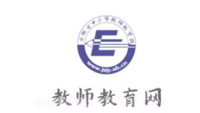 教师教育网v1.0.7截图
