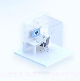 我的AI面试官v1.0.11截图