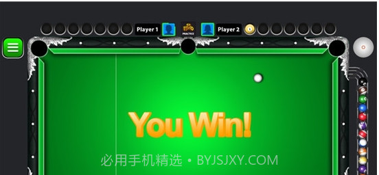 8球迷你桌球v1.13截图